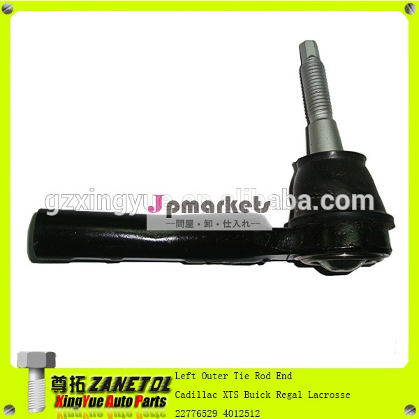 Car Auto Left Outer Tie Rod End For Cadillac XTS Buick Regal Lacrosse 22776529 4012512問屋・仕入れ・卸・卸売り