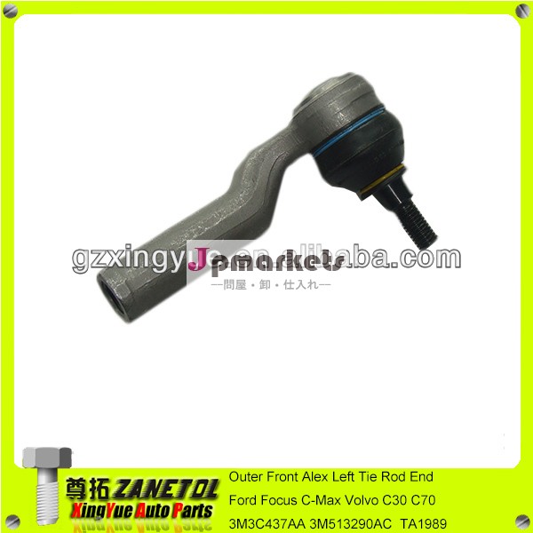 車のフロント外側axleleft用タイロッドエンドフォードフォーカスc-maxボルボc30c703m3c437aa3m513290ac3m513c437aata198913150831317447問屋・仕入れ・卸・卸売り