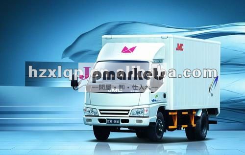 jmcの後車軸システム半分シャフトオイルシールasm問屋・仕入れ・卸・卸売り
