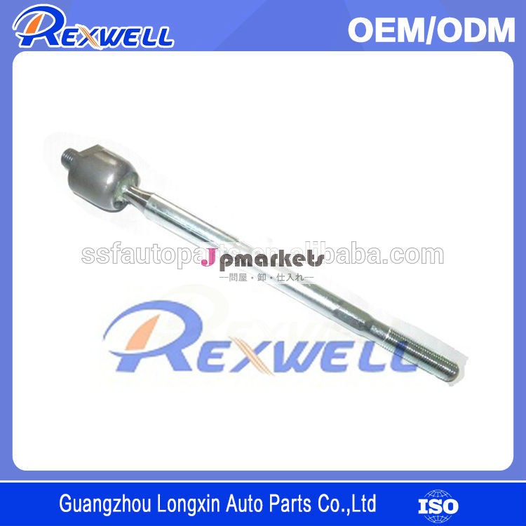 自動車部品卸売タイロッド両端zze12245503-19225トヨタカローラ用問屋・仕入れ・卸・卸売り