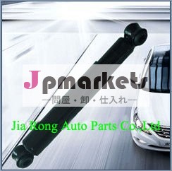 自動車部品の供給の市場車の懸濁液の付属品の後ののための自動車ダンパーの振動問屋・仕入れ・卸・卸売り