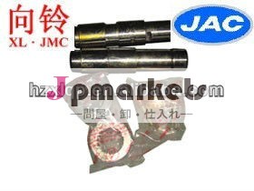 フロントホイールのアクスルのために設定されたjac10251030軽トラックの部品問屋・仕入れ・卸・卸売り