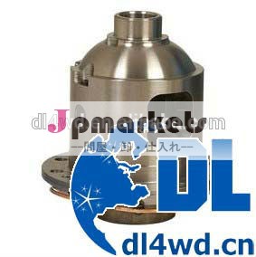 三菱差ロッカー- 4x4のエアロッカー問屋・仕入れ・卸・卸売り