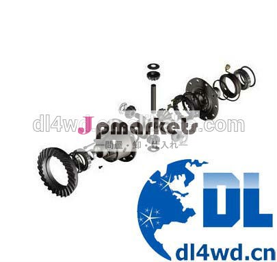 差ロッカー4x4の日産エアロッカー問屋・仕入れ・卸・卸売り