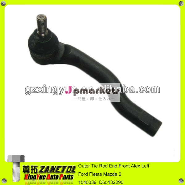 車アウタータイロッドエンドのフロントaxleleftフォードフィエスタのためのマツダ21545339d651-32-290d65132290問屋・仕入れ・卸・卸売り