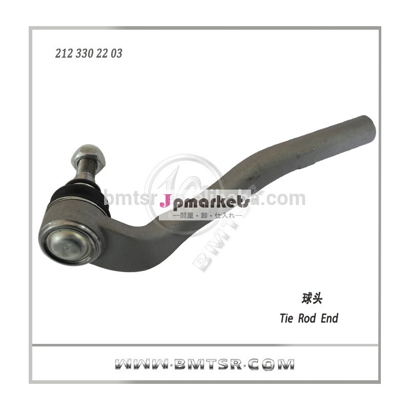 自動タイロッド10mm/12mmメルセデスベンツやbmwのための中国の有名なブランドの卸売問屋・仕入れ・卸・卸売り