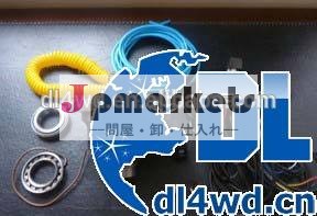 rd117エアロッカージープ用差動問屋・仕入れ・卸・卸売り