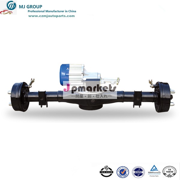 2000-3000w practical differential Rear Axle for cargo tricycle問屋・仕入れ・卸・卸売り