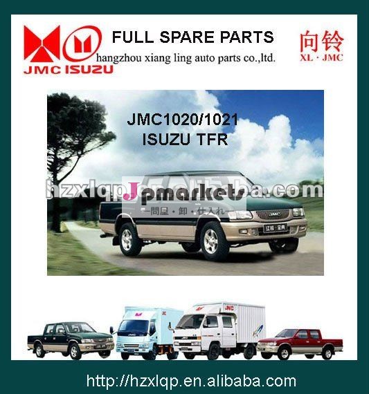 自動車部品ISUZU JMCのための後車軸オイルシール問屋・仕入れ・卸・卸売り