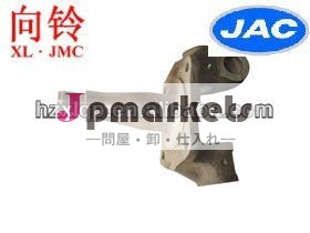 jac6710フロントアクスルのための自動車部品問屋・仕入れ・卸・卸売り