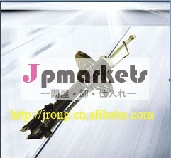 アクセントの衝撃のダンパーの振動車の懸濁液のスペアーモーターは陶磁器の製造者を分ける問屋・仕入れ・卸・卸売り