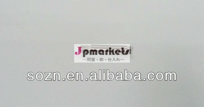 アクスル、 シャフト、 割ピン問屋・仕入れ・卸・卸売り
