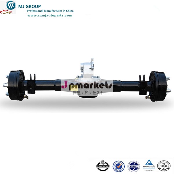 2500w practical differential integrated Rear Axle for electric tricycle問屋・仕入れ・卸・卸売り