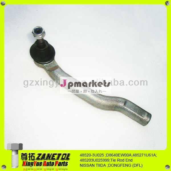 48520- 3u025485203u02548527- 1u61ad8520-ew00aオートＦＲＯＮＴＲＩＧＨＴ用タイロッドエンド日産ティーダマイクラnv200ノートキューブ問屋・仕入れ・卸・卸売り