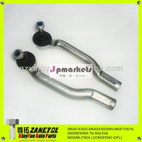 48640- 3u025486403u02548647- 1u61ad8520-ew00a左の自動フロント用タイロッドエンド日産ティーダマイクラnv200ノートキューブ問屋・仕入れ・卸・卸売り