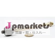 トヨタハイエースlh12545503-29265タイロッドエンド問屋・仕入れ・卸・卸売り