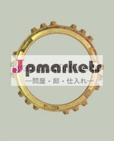 Oemオートシンクロギアリング24431- 63b20スズキ用問屋・仕入れ・卸・卸売り