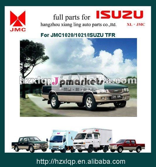ISUZU JMCのための自動車部品の燃料タンクの注入口の要素asm問屋・仕入れ・卸・卸売り