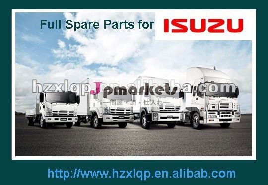 元の自動車部品エンジンのISUZUのトラックのための接続のaccelケーブル問屋・仕入れ・卸・卸売り