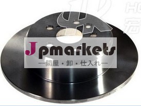 安価で質の高いブレーキディスク問屋・仕入れ・卸・卸売り