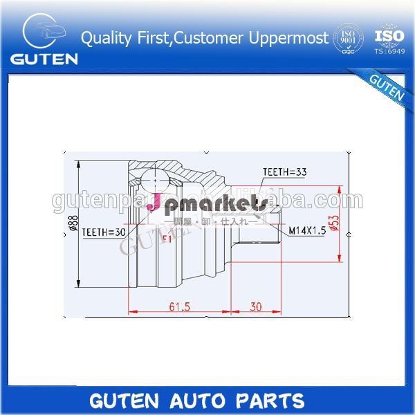 熱い販売のoem893498099b893407311dユニバーサルcvブート問屋・仕入れ・卸・卸売り