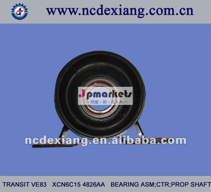 フォードトランジットve83ドライブシャフトベアリング、 吊りブラケットoemなし。 xcn6c154826aa問屋・仕入れ・卸・卸売り