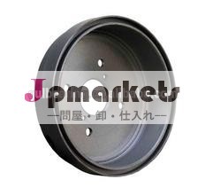 Kdh20242431-26190ハイエース用ブレーキドラム問屋・仕入れ・卸・卸売り
