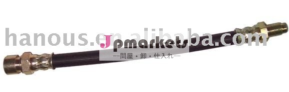Oeなし油圧ブレーキホース。 2110-3506085問屋・仕入れ・卸・卸売り