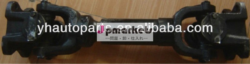 日野トラックドライブシャフト/プロペラシャフト/37210-8140カルダンシャフト問屋・仕入れ・卸・卸売り
