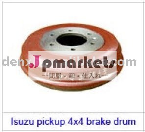 8-98030385-0いすゞトラック用ブレーキドラム問屋・仕入れ・卸・卸売り