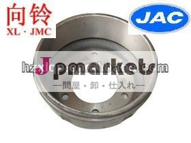 フロントブレーキドラムjac10356710トラックの部品のための問屋・仕入れ・卸・卸売り