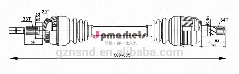 オペル用ドライブシャフトドライブアクスル良い品質のメーカー問屋・仕入れ・卸・卸売り