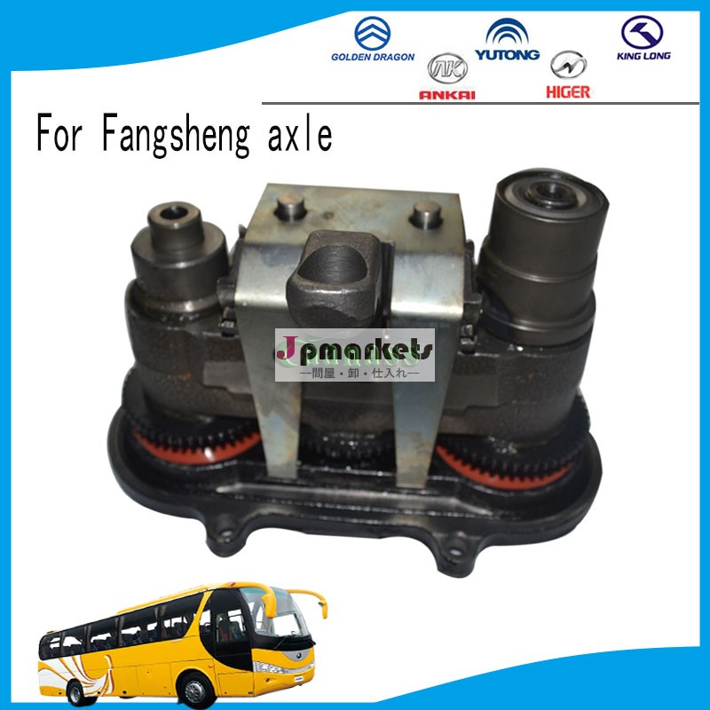 Yutong、 kinglong、 ankai、 zhongtongスペアパーツ最高品質fangsheng/リアオートブレーキキャリパーmeritor問屋・仕入れ・卸・卸売り