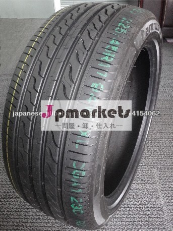 radial car tire/tyre,full sizes and types,pattern CR28問屋・仕入れ・卸・卸売り