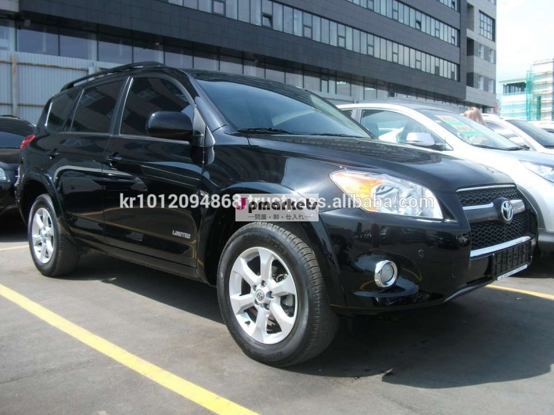 中古車2010トヨタrav4問屋・仕入れ・卸・卸売り