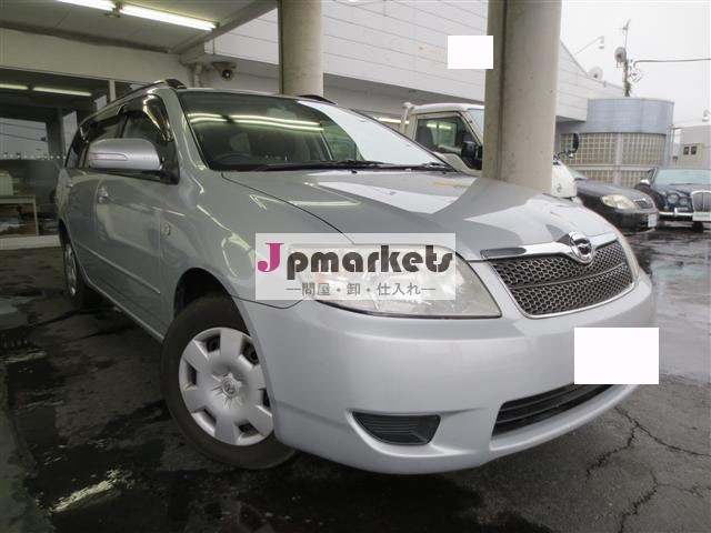 トヨタカローラフィールダーxhid2005年限られた中古車問屋・仕入れ・卸・卸売り