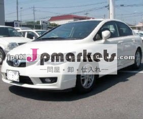 ホンダシビックハイブリット車のサルーンセダン問屋・仕入れ・卸・卸売り