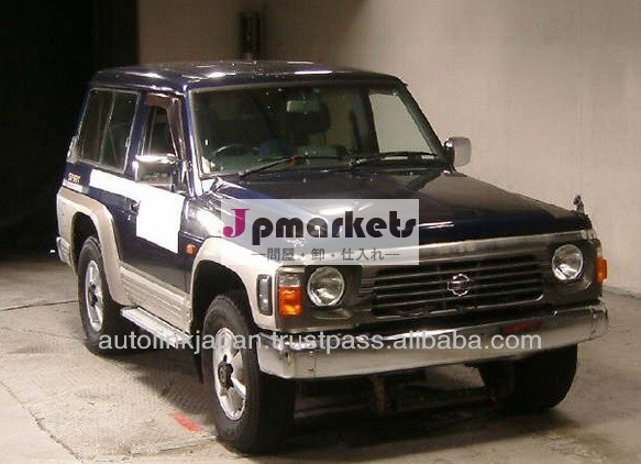 日産サファリwyy601997年問屋・仕入れ・卸・卸売り