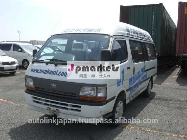 トヨタハイエースコミューターバン1997年/lh125/15- 人乗り/id#mtの株式: abw-70683問屋・仕入れ・卸・卸売り