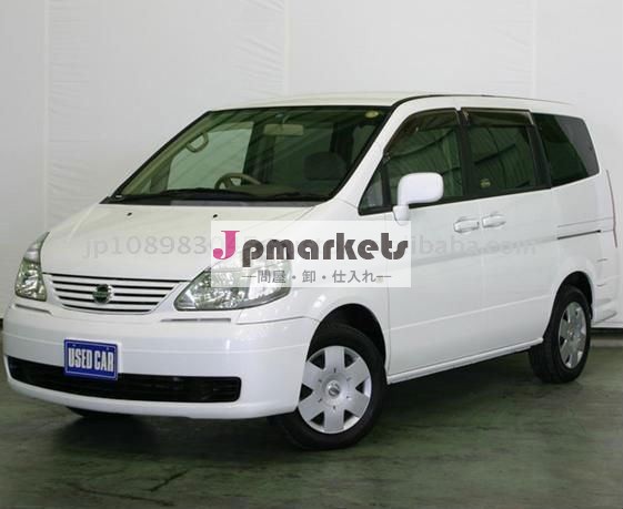 日産セレーナVanetteの貨物日本の中古車問屋・仕入れ・卸・卸売り