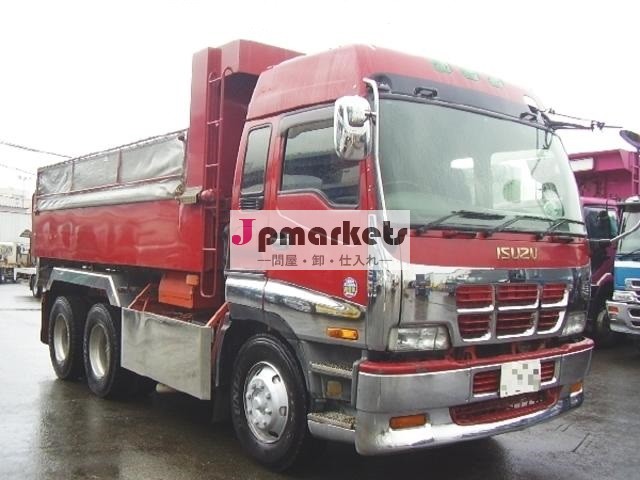 いすゞギガ使用rhdkl-cxz81k32002年10トンダンプトラック問屋・仕入れ・卸・卸売り