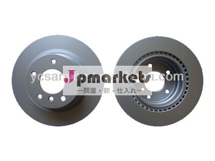Ht250/g300034116756045bmw用ブレーキディスクローター問屋・仕入れ・卸・卸売り