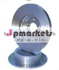 ブレーキディスク問屋・仕入れ・卸・卸売り