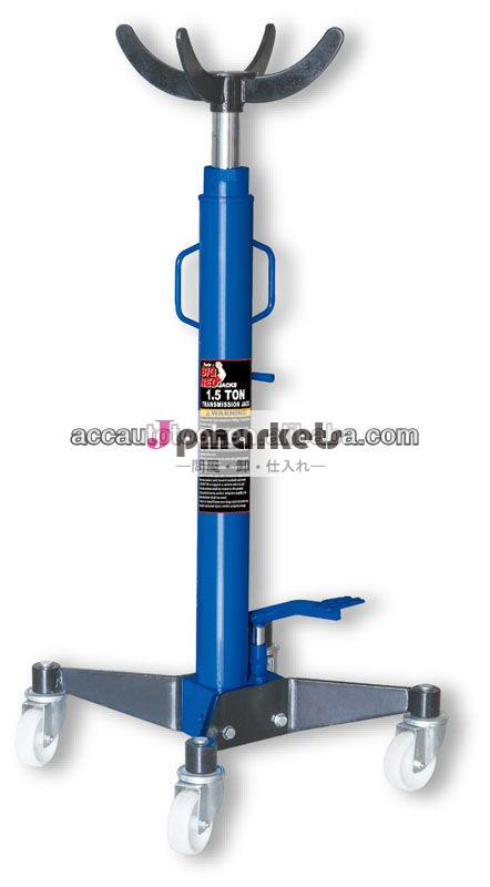 プロの伝送ジャック1.5t分の高さ: 1195mm問屋・仕入れ・卸・卸売り