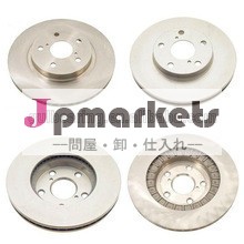 Rav4sxv1#用ブレーキディスク、 aca2#、 aca3#、 gsa33、 zsa3#、 等。問屋・仕入れ・卸・卸売り