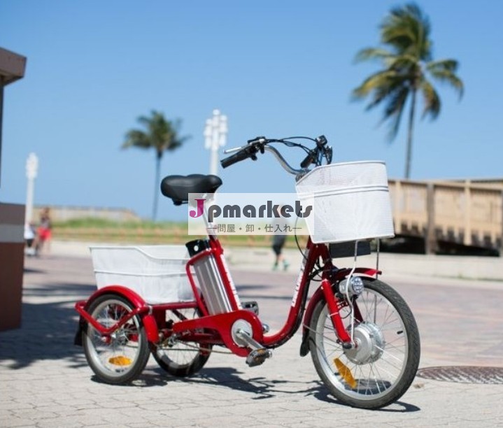 リチウムバッテリー電動自転車250w3輪電動カーゴトライク問屋・仕入れ・卸・卸売り