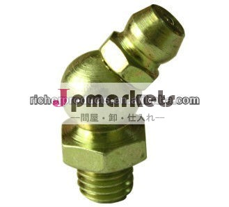 1/4 " - 28 SAE-LT 45のDeg。 グリースの付属品問屋・仕入れ・卸・卸売り