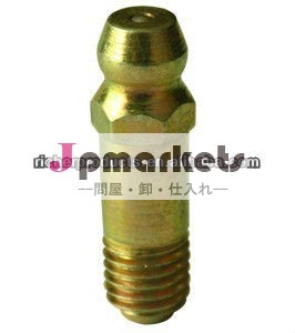 1/4の" - 28 SAE-LTのStr。 グリースの付属品問屋・仕入れ・卸・卸売り