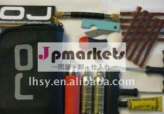 タイヤリペアキット問屋・仕入れ・卸・卸売り