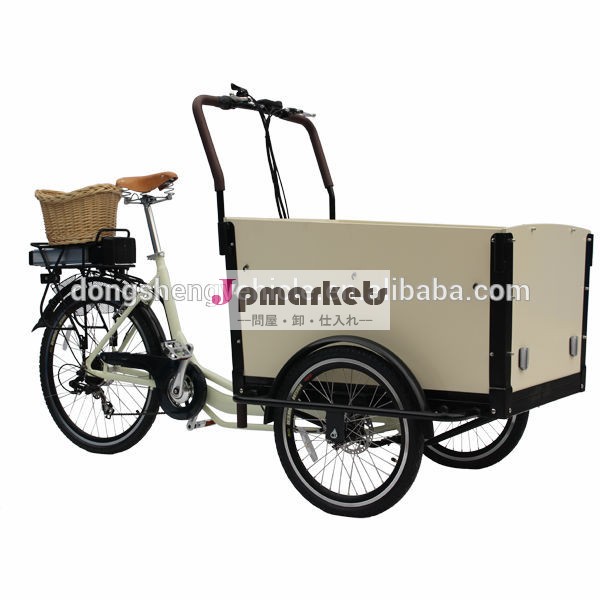 販売のための電動三輪の自転車/aluminiumフレーム/貨物バイクボックス付問屋・仕入れ・卸・卸売り